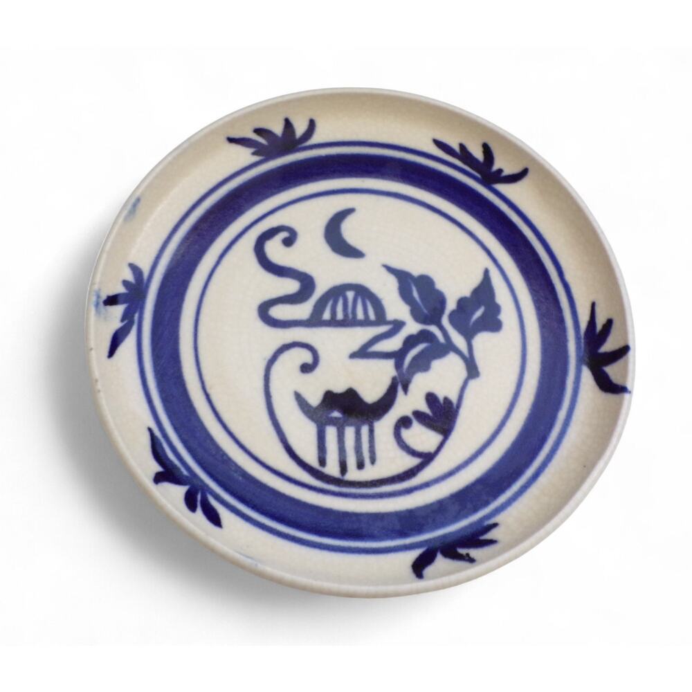 Studio Pottery Earthenware 10" Dinner Plate Handmade Cobalt Blue Vines Flowers